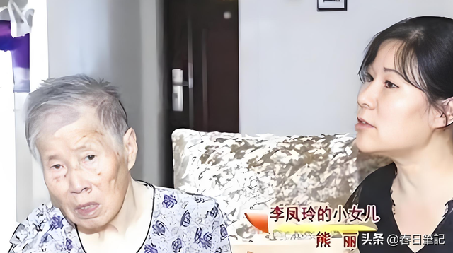湖南55岁巨婴女子，因长相漂亮没上过一天班，啃完三任丈夫啃老母