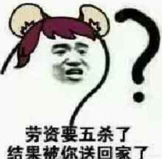 捡垃圾两年，可别说捡个几百块神机能畅玩3a就得了，高低也得至强