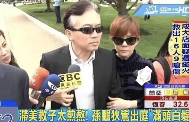 被畸形母爱毁掉的星二代：母乳12年，同床15年，荒唐的事还在后面
