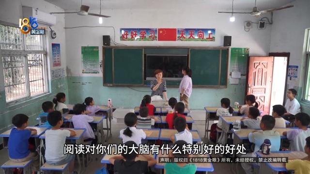 1818西游记：在江西看到一群孩子，他们独立，阳光，还充满希望