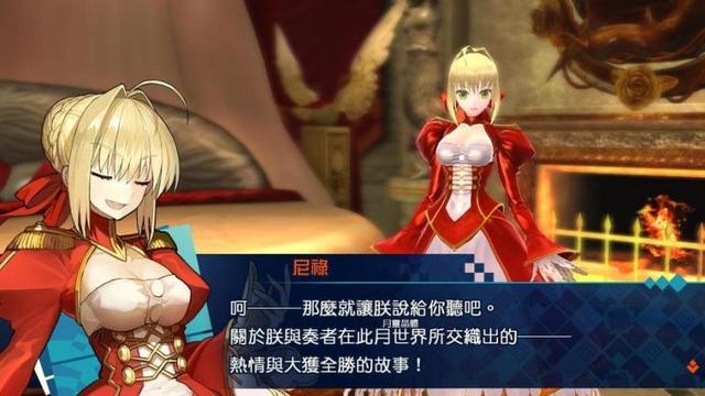 Fate全系列游戏入坑指南！从零开始成为月厨