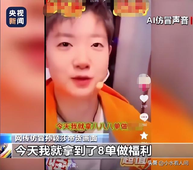 国家出手！李梓萌被牵连，全红婵也没逃过，幕后黑手被揪真相大白