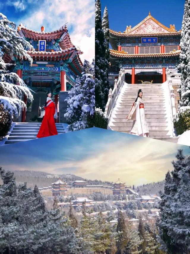 初雪来了！烟台“冰雪世界”美出新高度