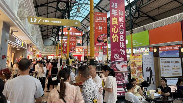 商圈福利升级！来，跟着秋色巡游逛佛山享优惠