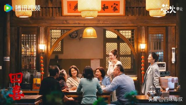 这国产剧本该爆的，可惜