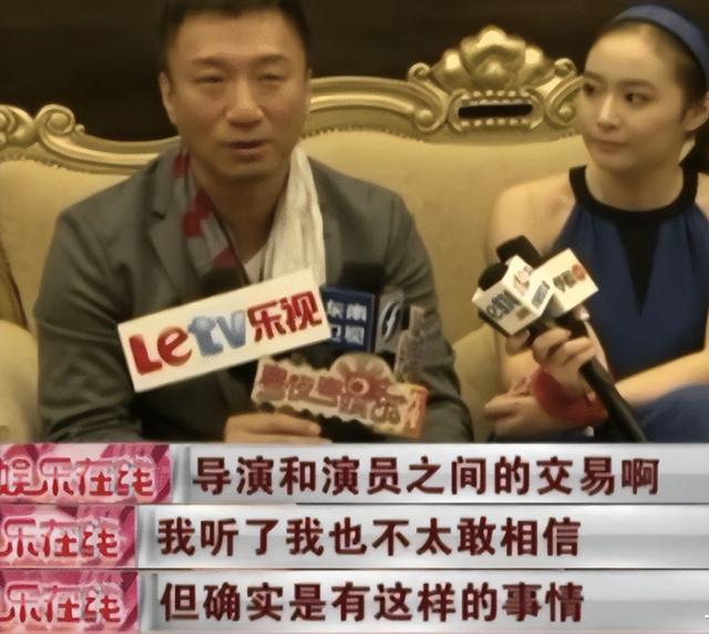 陪玩陪睡不够！集体开嫖、舔手指、目无王法，阴暗面彻底藏不住了