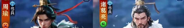 「三国冰河时代」游戏攻略，速来！