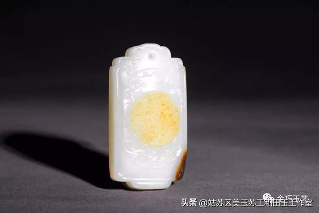 深入解读和田玉的“四度”！