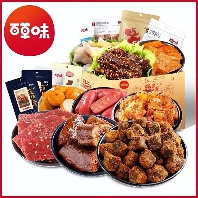 最新零食品牌销量排名，旺旺仅排第4、卫龙第6
