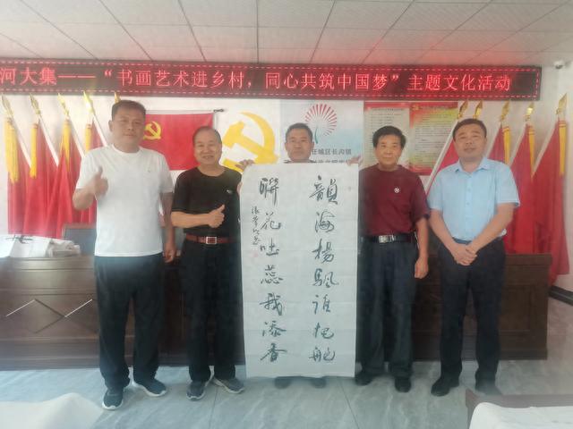 书画名家捐赠墨宝 助力乡村文化建设