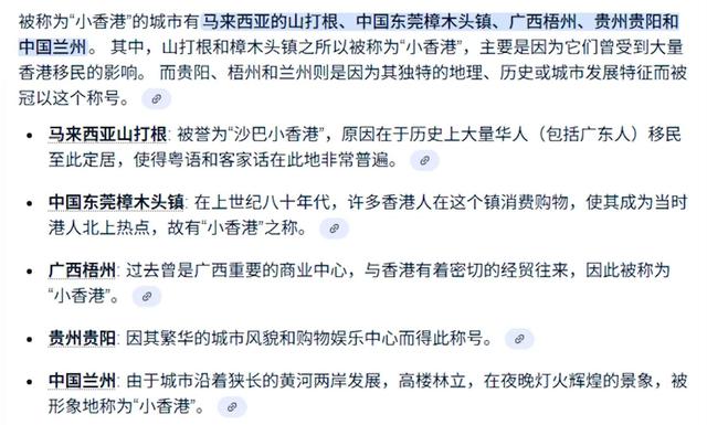 广西不按套路来！沿海省靠螺蛳粉出圈，南普魔性洗脑？