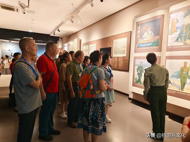 《铁道兵历史文化纪念园》开园一周年纪念仪式在徐州举行