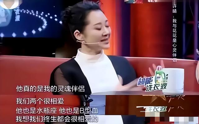 她一生“风流成性、老少通吃”，撩汉无数，现如今56岁却依旧单身