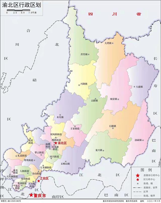 重庆中心城区9区版图格局形成过程简要介绍