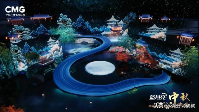 央视和“齐天大圣”相遇在德阳,一起过央视中秋晚会