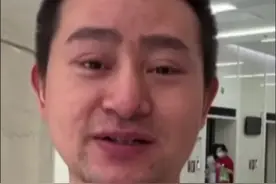 被骂惨！男子已有2女再生4胞胎养不起求助社会，网友：评论区清醒图片