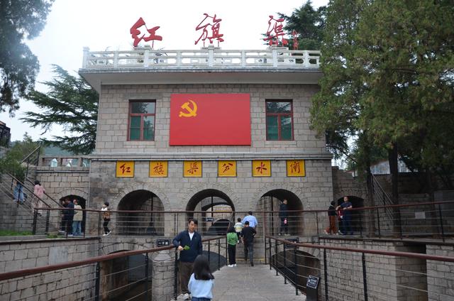 红旗渠永远是一面旗帜