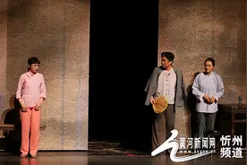 8月3日，经典话剧《雷雨》将在忻州大剧院上演图片