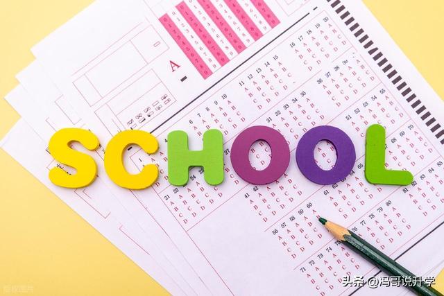 大学绩点怎么算？多高能保研拿奖？这篇讲透不踩坑