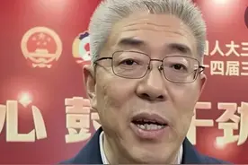 两会传来好消息！人大代表张翼建议：将农民养老金提到每月600元图片