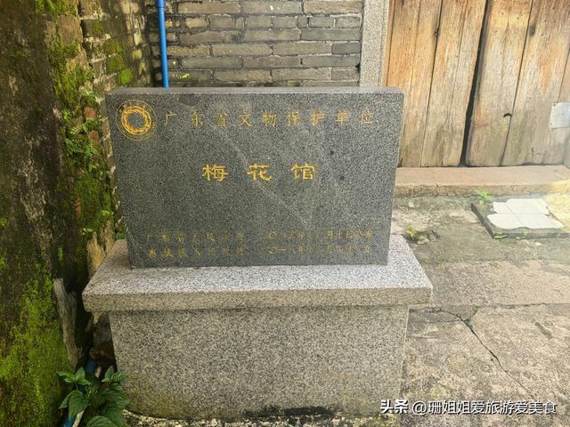 惠州古城“九街十八巷”之一金带街，遍布古建及名人故居，现如何