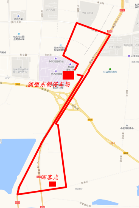 包头黄河观凌季定制直通专线来喽！