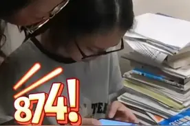 世纪纪录！绵阳中考女状元六科全满分，却遭遇“姜萍质疑魔咒”！图片