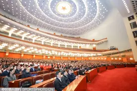 第33届奥运会中国体育代表团报告会在京举行图片