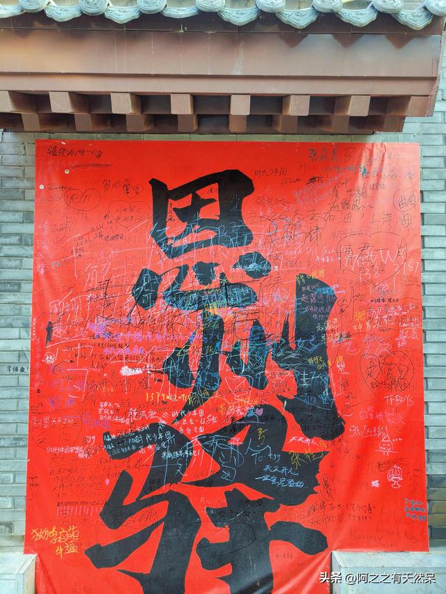 我西安人，刚从河南焦作回来，实在忍不住想说：对焦作的5点印象