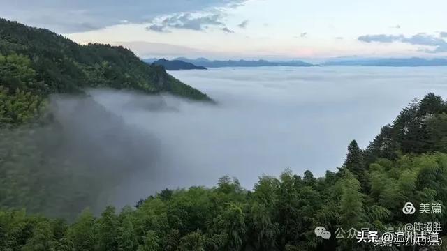 这个集云海、古寨、梯田等诸多景观于一体的地方，你可去过？
