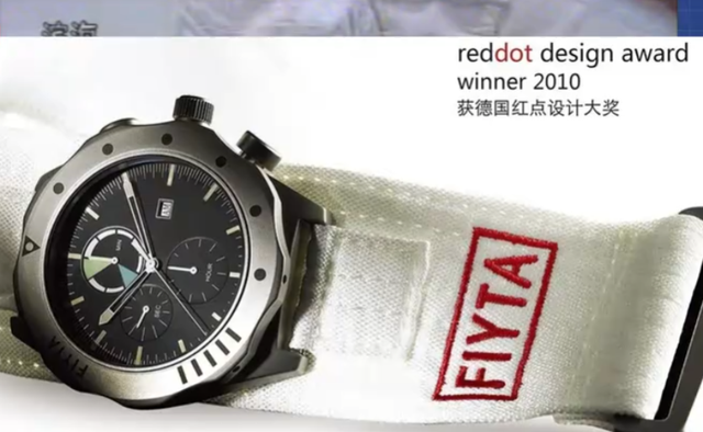 神舟二十一号发射！4只小鼠被带进太空，航天员手腕黑带不简单