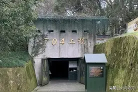 十一，推荐西湖边上的隐蔽景点—704工程图片