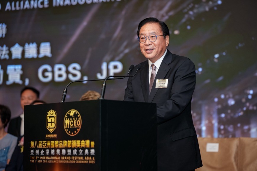 第八届亚洲国际品牌节颁奖典礼在港举行 亚洲企业总裁联盟即将启航第4张-环球新闻网 第八届亚洲国际品牌节颁奖典礼在港举行 亚洲企业总裁联盟即将启航第4张