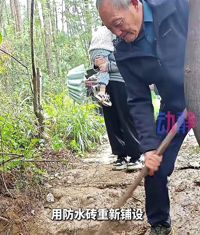 凯里动物园终于开始修路了，园长爷爷坚持了这么久，真的很不容易