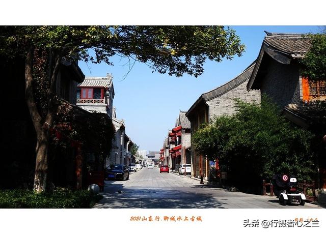山东行游影记（247）—聊城水上古城（十一）