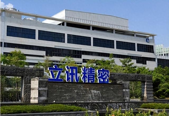 郭台铭怎么也想不到，第二个富士康诞生！净利润百亿，员工24万