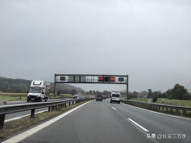 欧洲行第4天：游国王湖，夜宿奥地利萨尔斯堡
