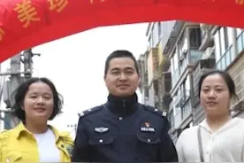 太巧了！姑姑看牙发现侄女离散39年姐妹图片