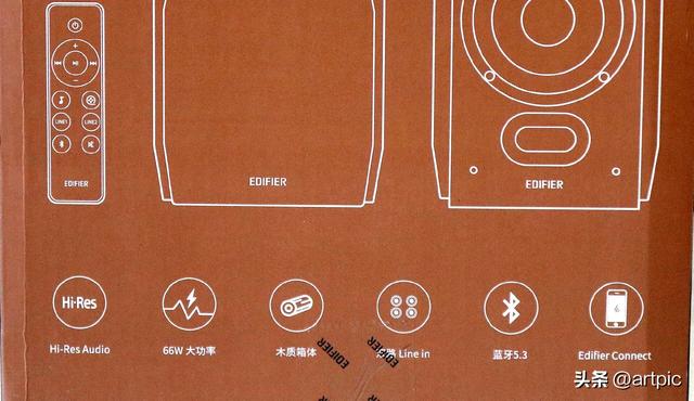 谁说电视机只能配回音壁？漫步者R1700BT+音箱：双单元66W功率