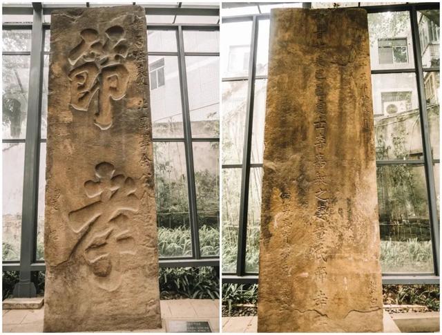 重庆闹市中竟隐藏庞大石碑林，数量众多历史悠久，却很少有人知道