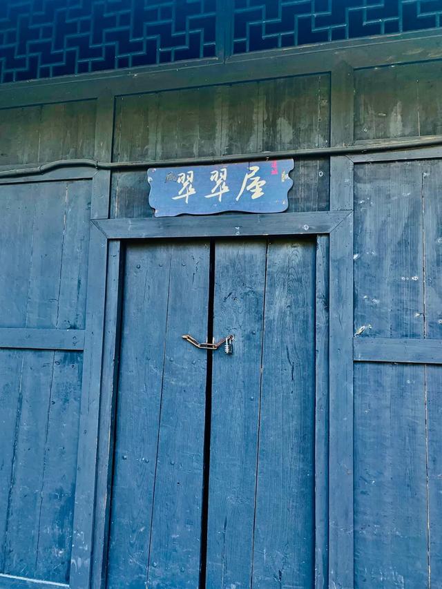 边城印象:一口吃三省 三地闻鸡鸣!