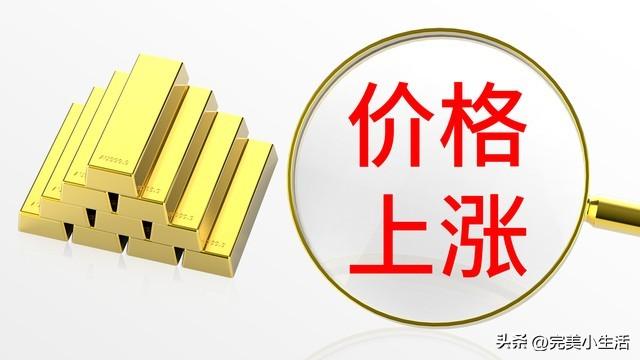 金价真的是一夜变天，12月29日最新报价，全国金价竟然差这么多？