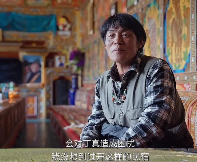 丁真家民宿被曝光！面积千平大到惊人，每间房都能看见大草原