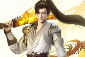 细说《完美世界》中的十八个境界，最后一个境界只有两人踏足图片