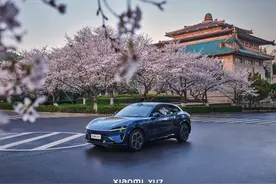 定了！雷军官宣小米YU7发布时间图片