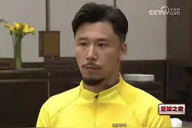 不退出了！张琳芃向国足道歉图片