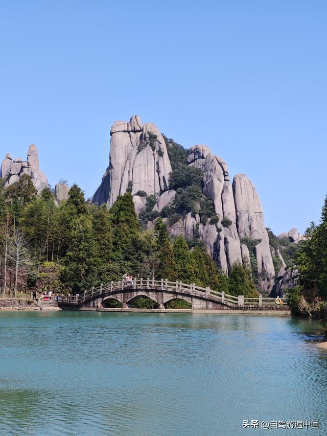 天津-海南自驾游最美8大路线