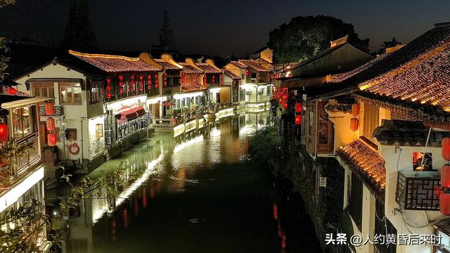 在上海的第九日（10.10）