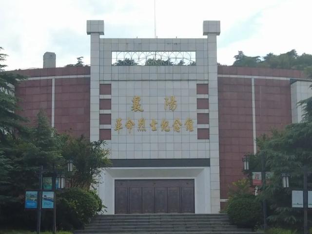 暑期Citywalk新热度！襄城红色地标邀您来打卡