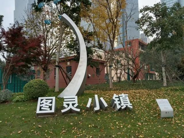 浙江首设AI局！算力券最高补30%，2027年要干1万亿？